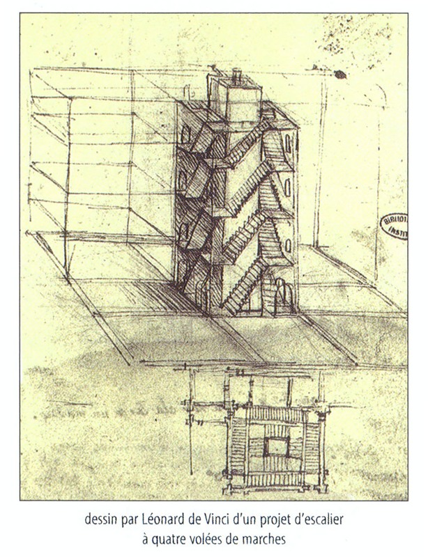 Рисунок Леонардо да Винчи, прототип центральной лестницы, Замок Шамбор